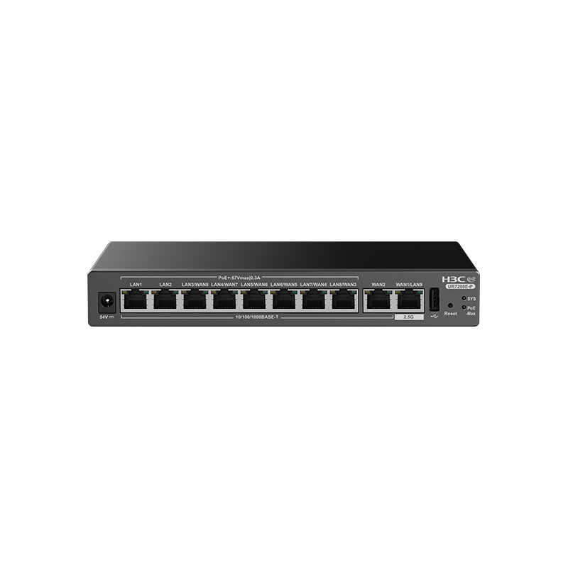 H3C 小贝优选 UR7208E-P 2.5G PoE路由器